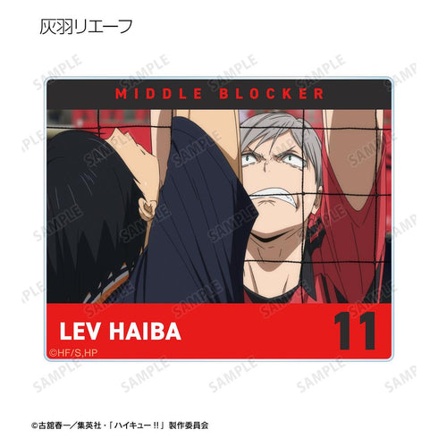 『ハイキュー!! ゴミ捨て場の決戦』トレーディング場面写アクリルカード(単位/BOX)【202506再販】