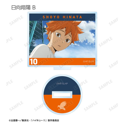 『ハイキュー!! ゴミ捨て場の決戦』トレーディング場面写アクリルスタンド(単位/BOX)【202506再販】