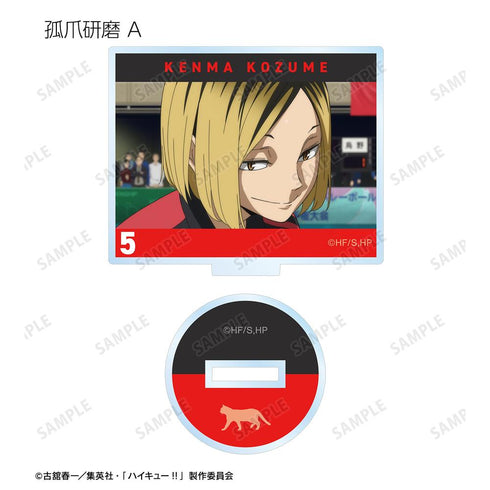 『ハイキュー!! ゴミ捨て場の決戦』トレーディング場面写アクリルスタンド(単位/BOX)【202506再販】