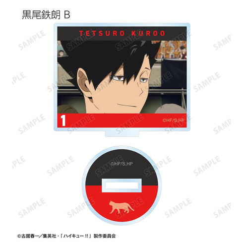 『ハイキュー!! ゴミ捨て場の決戦』トレーディング場面写アクリルスタンド(単位/BOX)【202506再販】