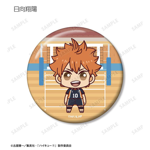 『ハイキュー!!』トレーディング ちょこんと! 缶バッジ ver.A(単位/BOX)