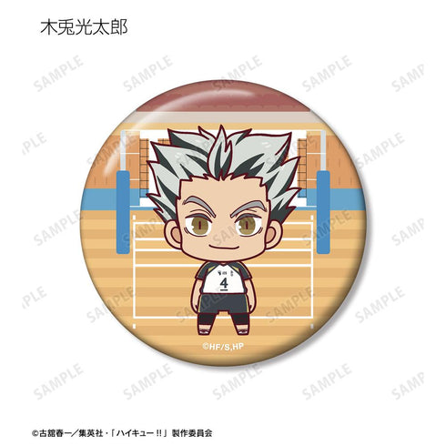 『ハイキュー!!』トレーディング ちょこんと! 缶バッジ ver.B(単位/BOX)