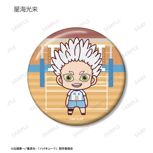 『ハイキュー!!』トレーディング ちょこんと! 缶バッジ ver.B(単位/BOX)