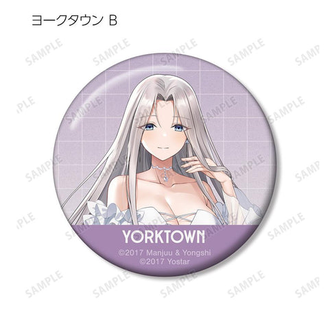 『アズールレーン』描き起こし サマーファッションver. トレーディング缶バッジ(単位/BOX)