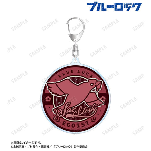 『ブルーロック』糸師 冴 モチーフ アクリルキーホルダー【202601再販】