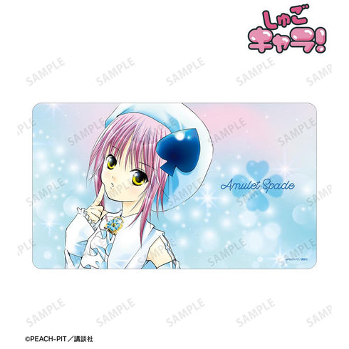 『しゅごキャラ!』アミュレットスペード マルチデスクマット【202601再販】