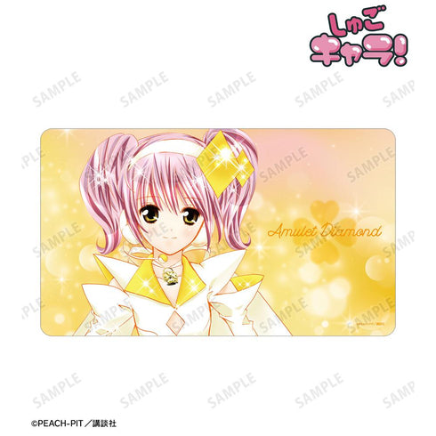 『しゅごキャラ!』アミュレットダイヤ マルチデスクマット【202601再販】