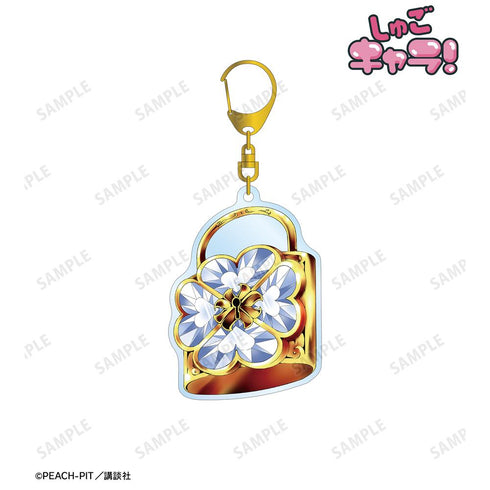 『しゅごキャラ!』ハンプティ・ロック BIGアクリルキーホルダー【202601再販】