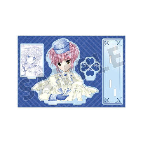 『しゅごキャラ!』日奈森 あむ パーツ付きBIGアクリルスタンド ver.C【202601再販】