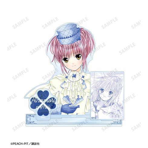 『しゅごキャラ!』日奈森 あむ パーツ付きBIGアクリルスタンド ver.C【202601再販】