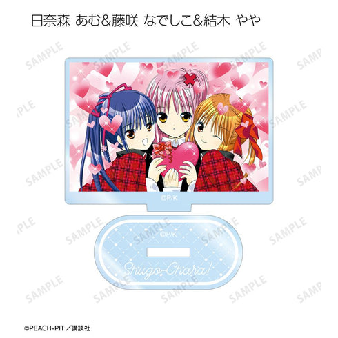 『しゅごキャラ!』トレーディングカラーイラストアクリルスタンド vol.2(単位/BOX)【202601再販】