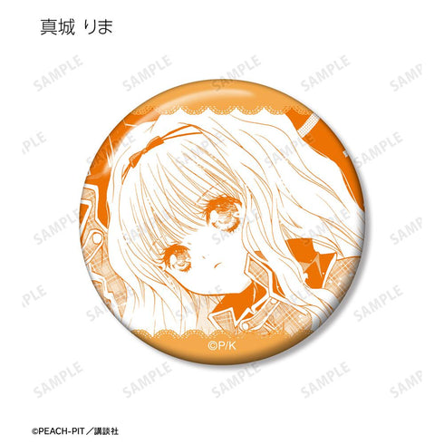 『しゅごキャラ!』トレーディング原作コマ缶バッジ vol.3(単位/BOX)【202601再販】