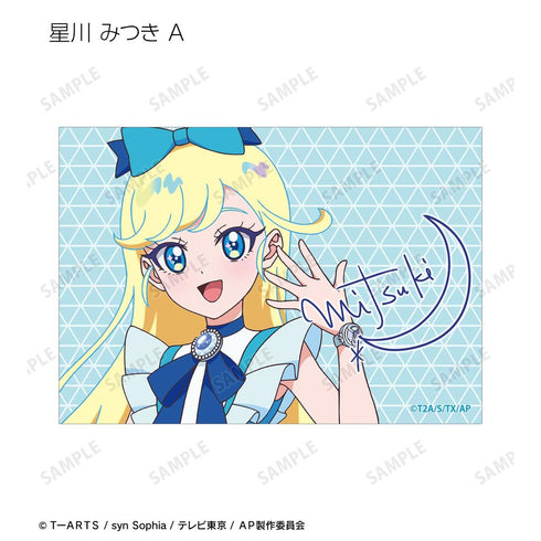 『ひみつのアイプリ』トレーディングブロマイド3枚セット(単位/BOX)