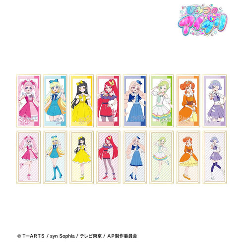 『ひみつのアイプリ』トレーディングスタンド付き色紙(単位/BOX)