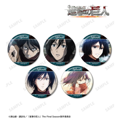 『進撃の巨人』ミカサ 場面写缶バッジ5個セット【202601再販】