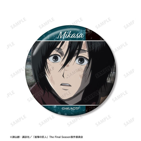 『進撃の巨人』ミカサ 場面写缶バッジ5個セット【202601再販】