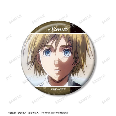 『進撃の巨人』アルミン 場面写缶バッジ5個セット【202601再販】