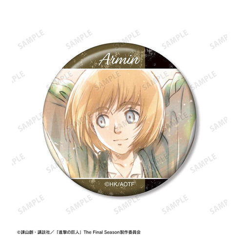 『進撃の巨人』アルミン 場面写缶バッジ5個セット【202601再販】