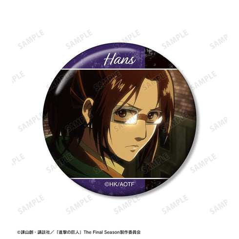 『進撃の巨人』ハンジ 場面写缶バッジ5個セット【202601再販】