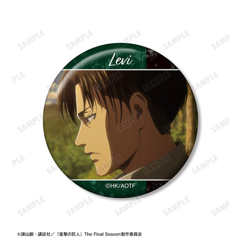 『進撃の巨人』リヴァイ 場面写缶バッジ5個セット【202601再販】