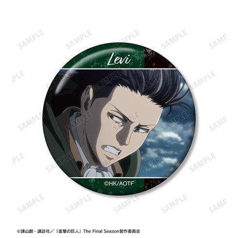 『進撃の巨人』リヴァイ 場面写缶バッジ5個セット【202601再販】