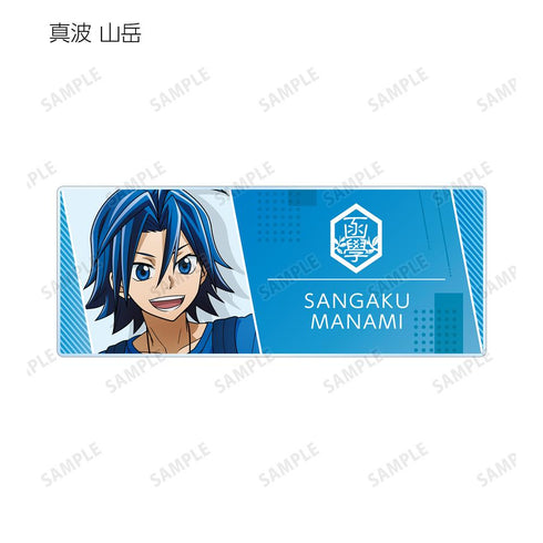 『弱虫ペダル GLORY LINE』描き下ろし お出かけver. トレーディングアクリルネームプレート(単位/BOX)