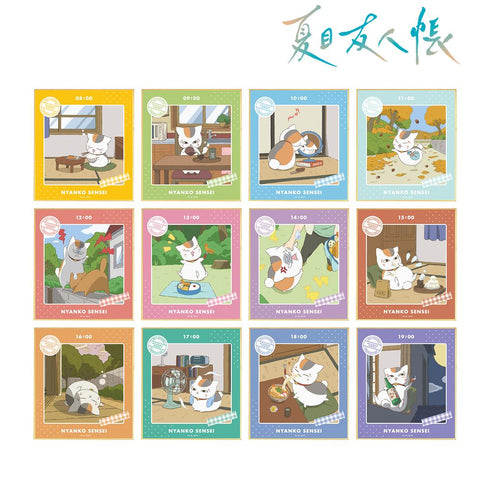 『夏目友人帳』描き下ろしイラスト ニャンコ先生の1日ver. トレーディングミニ色紙(単位/BOX)【202602再販】