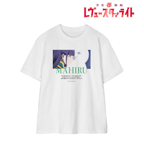 『少女☆歌劇 レヴュースタァライト』露崎 まひる 場面写Tシャツメンズ【202601再販】