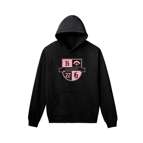 『少女☆歌劇 レヴュースタァライト』花柳 香子 エンブレムモチーフパーカーメンズ【202601再販】