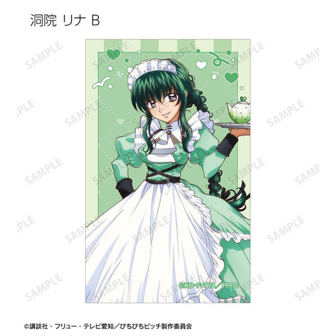 『ぴちぴちピッチ』描き下ろし メイドver. トレーディングイラストカード(単位/BOX)