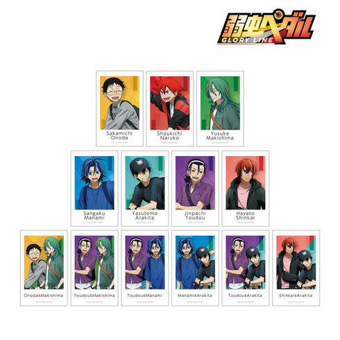 『弱虫ペダル GLORY LINE』描き下ろし お出かけver. トレーディングイラストカード(単位/BOX)