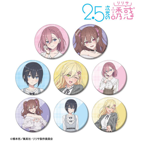 『2.5次元の誘惑』描き下ろし チェック柄コーデver. トレーディング缶バッジ(単位/BOX)