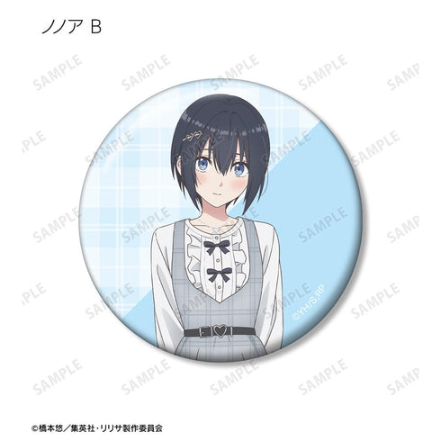 『2.5次元の誘惑』描き下ろし チェック柄コーデver. トレーディング缶バッジ(単位/BOX)