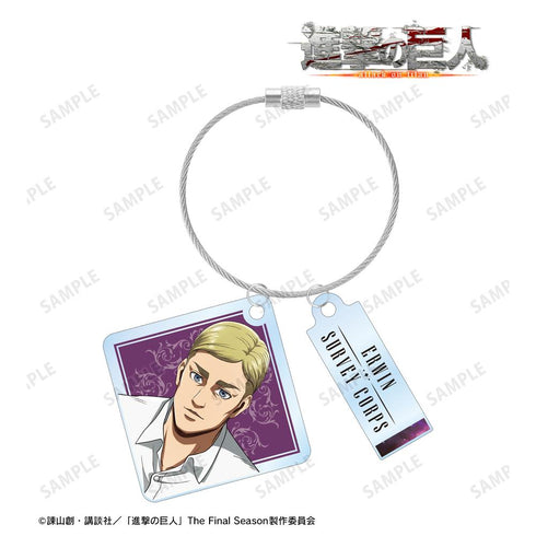 『進撃の巨人』描き下ろし エルヴィン リラックスver. 2連ワイヤーアクリルキーホルダー【202601再販】
