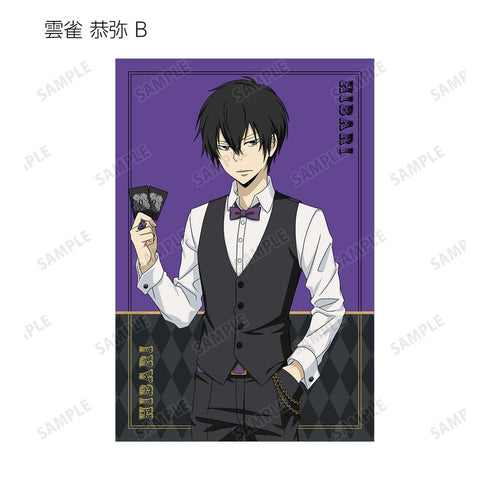 『家庭教師ヒットマンREBORN!』描き下ろし カジノver. トレーディングポストカード(単位/BOX)