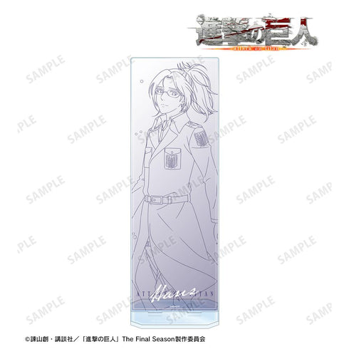 『進撃の巨人』描き下ろし ハンジ 冬の歩み・線画ver. 特大アクリルスタンド【202601再販】