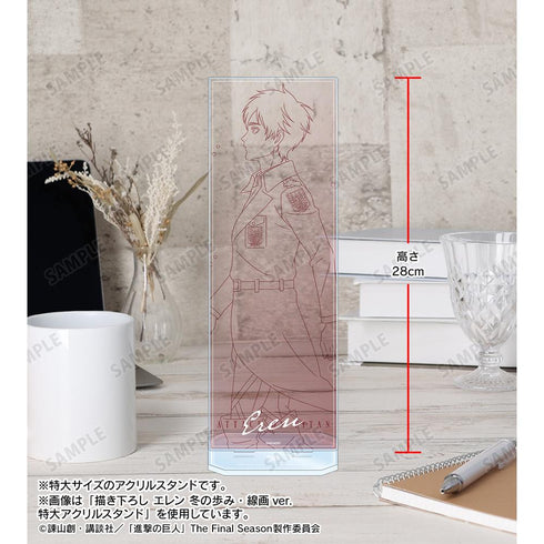 『進撃の巨人』描き下ろし ハンジ 冬の歩み・線画ver. 特大アクリルスタンド【202601再販】