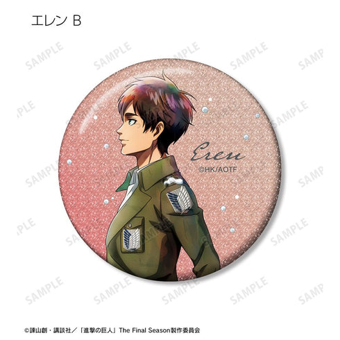 『進撃の巨人』描き下ろし 冬の歩みver. トレーディンググリッター缶バッジ(単位/BOX)【202601再販】