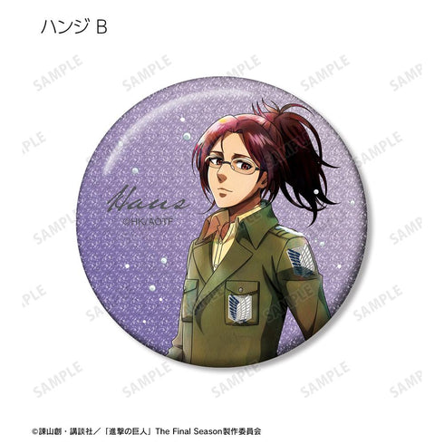 『進撃の巨人』描き下ろし 冬の歩みver. トレーディンググリッター缶バッジ(単位/BOX)【202601再販】