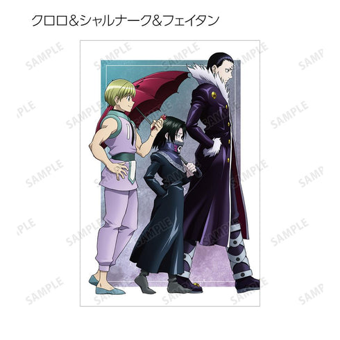 『HUNTER×HUNTER』描き下ろし 歩みver. トレーディングポストカード(単位/BOX)