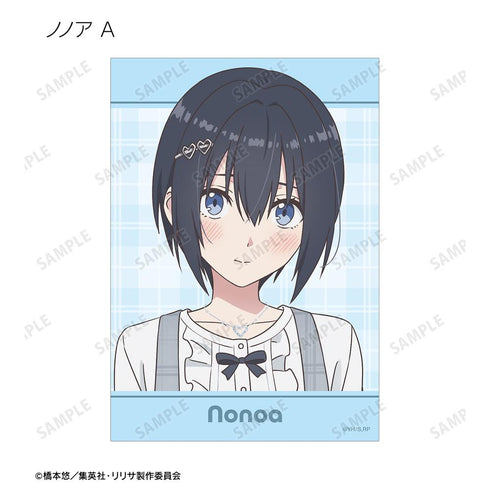 『2.5次元の誘惑』描き下ろし チェック柄コーデver. トレーディングブロマイド2枚セット(単位/BOX)