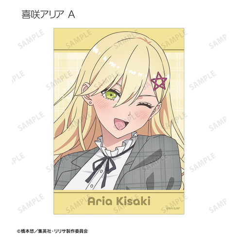 『2.5次元の誘惑』描き下ろし チェック柄コーデver. トレーディングブロマイド2枚セット(単位/BOX)