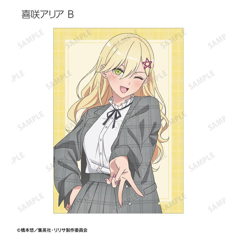 『2.5次元の誘惑』描き下ろし チェック柄コーデver. トレーディングブロマイド2枚セット(単位/BOX)