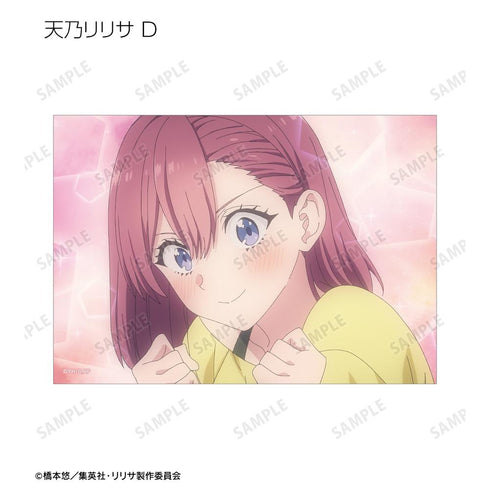 『2.5次元の誘惑』描き下ろし チェック柄コーデver. トレーディングブロマイド2枚セット(単位/BOX)