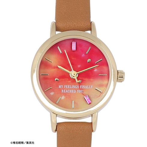 『君に届け』やっと届いた 腕時計