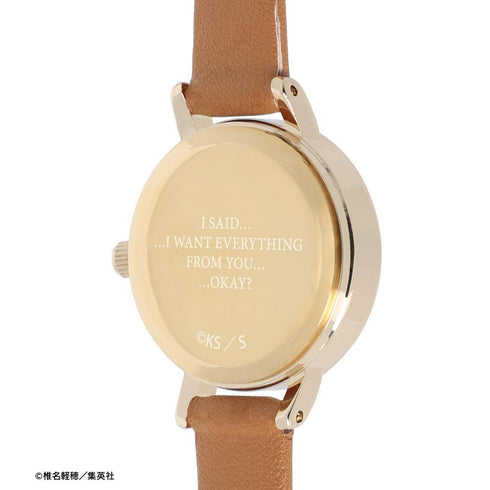 『君に届け』やっと届いた 腕時計