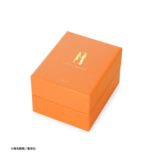 『君に届け』やっと届いた 腕時計