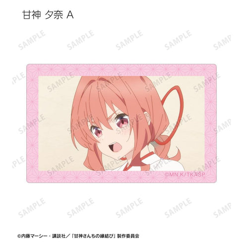 『甘神さんちの縁結び』トレーディングカードステッカー(単位/BOX)