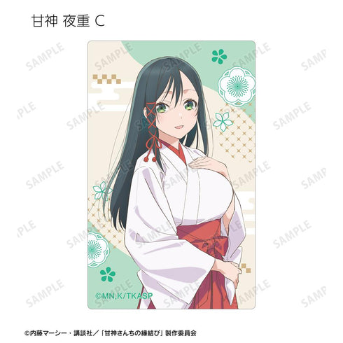 『甘神さんちの縁結び』トレーディングカードステッカー(単位/BOX)