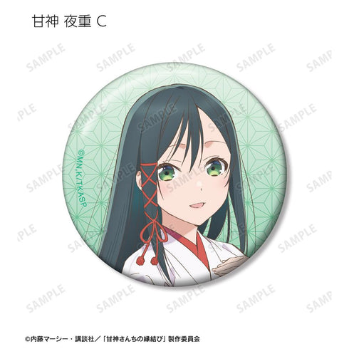 『甘神さんちの縁結び』トレーディング缶バッジ(単位/BOX)